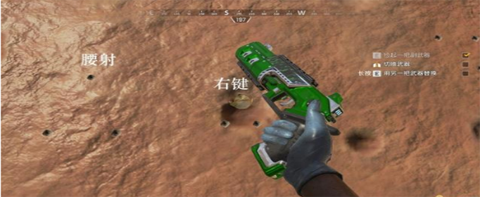Apex英雄莫桑比克霰弹枪好用吗