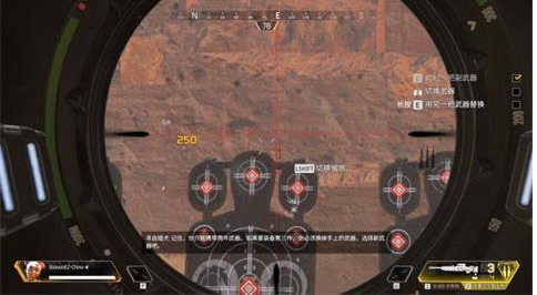 Apex英雄克雷贝尔狙击枪强不强-克雷贝尔狙击枪性能伤害介绍