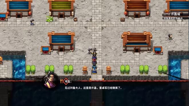吞食孔明传张鲁打法攻略