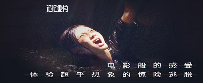 记忆重构各章节成就怎么达成-各章节成就达成攻略