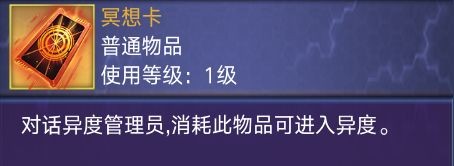 诺亚传说手游怎么赚钱