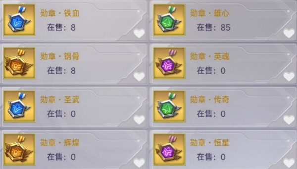 诺亚传说手游怎么赚钱