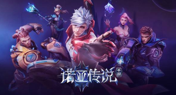 诺亚传说手游哪个职业厉害-职业选择攻略