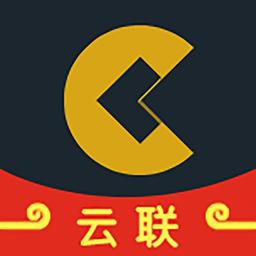 云联商业大系统密码忘记具体处理步骤