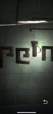 记忆重构第一关通关流程附成就解锁方法