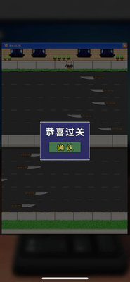 记忆重构第二关隐藏怎么解锁