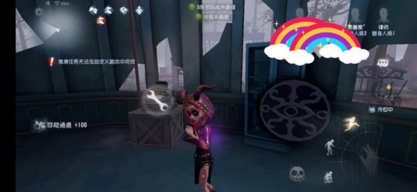 第五人格四祭司溜屠夫点推荐