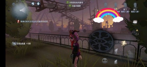 第五人格四祭司溜屠夫点推荐