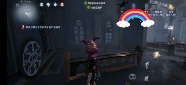 第五人格四祭司溜屠夫点推荐