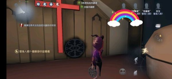 第五人格四祭司溜屠夫点推荐