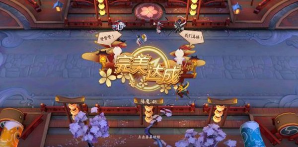 决战平安京阴阳守御45通关攻略
