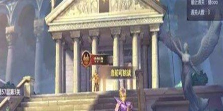 圣斗士星矢sss小宇宙：3月半周年庆期间上线