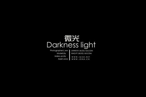微光中发语音消息详细步骤介绍