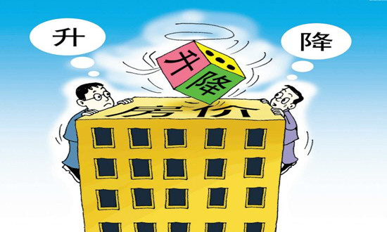 7月郑州市房地产数据是什么？ 商品住房均价8301元/㎡房贷或受影响吗？