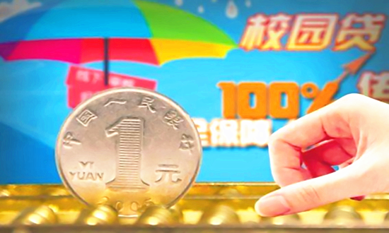 重拳治理！