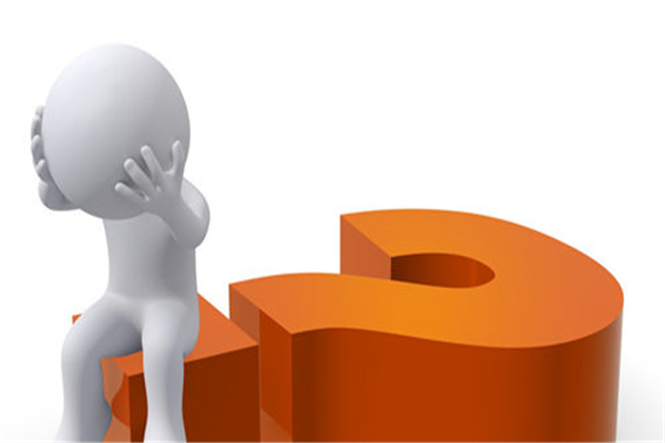 可以选择网上贷款吗？网上贷款可信吗？