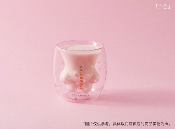 猫爪杯 抖音网红猫爪杯