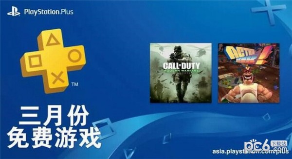 psn港服2019年3月会免游戏 psn2019年3月免费游戏一览 