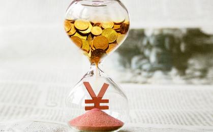 银行借款利息是多少？申请个人信用贷款简介