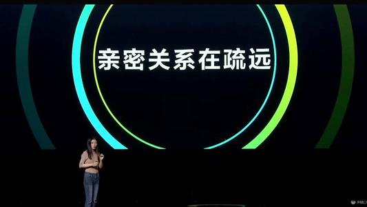 多闪中解绑手机号具体方法介绍