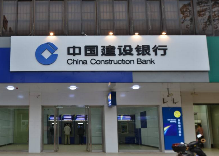 邮政银行个人贷款需要什么？邮政银行个人贷款条件介绍