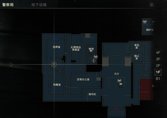 生化危机2重制版2楼沐浴室更衣柜密码来源介绍