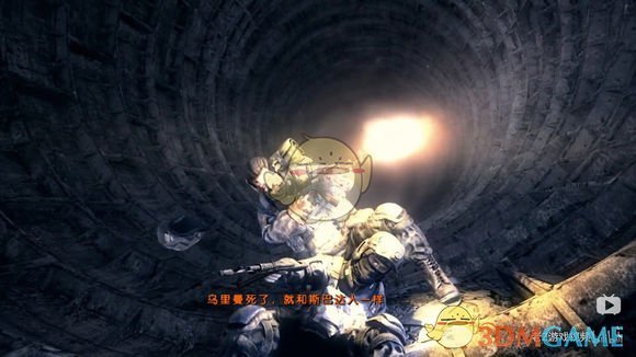 《地铁：逃离》坏结局情节分析（剧透警告）