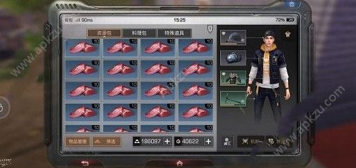 明日之后羊在哪里 羊获取方法详解[多图]图片2