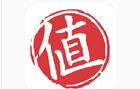 什么值得买中获得发布资格具体操作方法