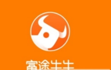 富途牛牛港股美股如何开户 富途牛牛开户详细教程