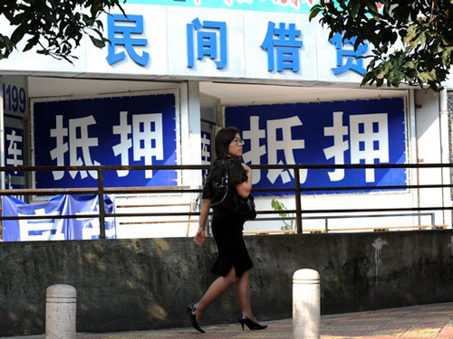 民间借贷法律保护的最高利息是多少？法律保护的最高利率详情介绍！