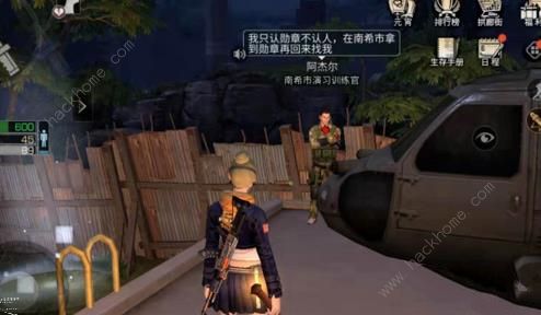 明日之后卡bug上天方法 半空爬梯子怎么弄