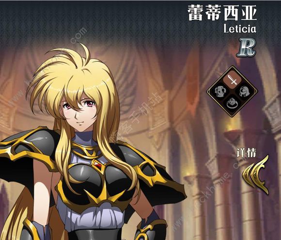 梦幻模拟战手游巅峰竞技场英雄评级大全[多图]图片2