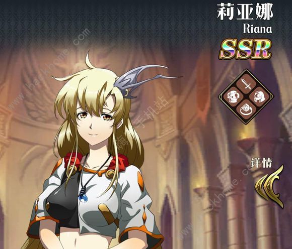 梦幻模拟战手游巅峰竞技场英雄评级大全[多图]图片3