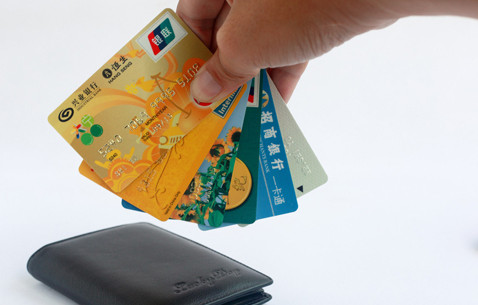 信用卡付购房首付 这些问题要注意