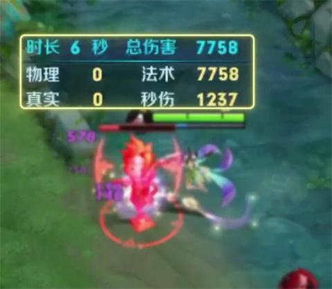 王者荣耀张大仙嫦娥一套7700血 秒杀刺客第一人