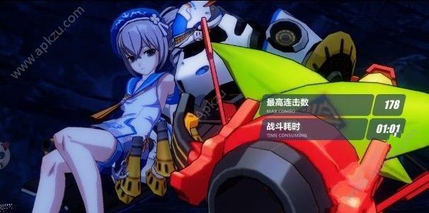 崩坏3挑战之路难度3第三层怎么打 挑战之路难度3第三层攻略[多图]图片3