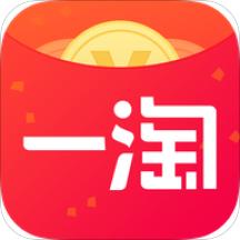 一淘中免单兑换券是什么 一淘中免单兑换券的详情介绍