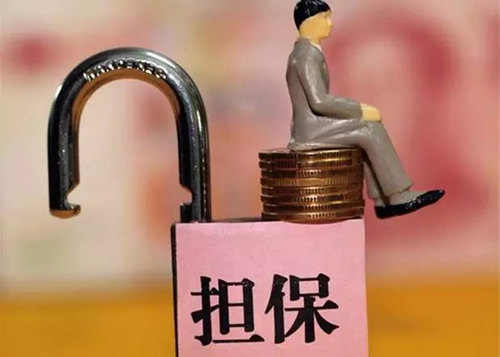 借钱四处碰壁 征信不良的你如何成功贷款？