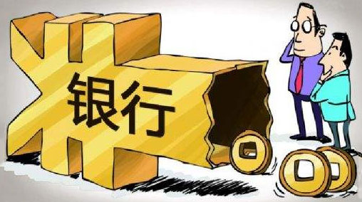 判断借款平台的安全性方法是什么？判断借款平台的安全性因素有哪些？