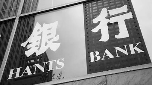 银行不给什么人贷款是什么情况？贷款的五类五类高危人群介绍！