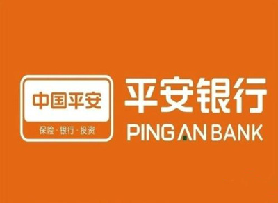 平安车辆抵押贷款办理方法是什么？平安车辆抵押贷款办理流程解答！