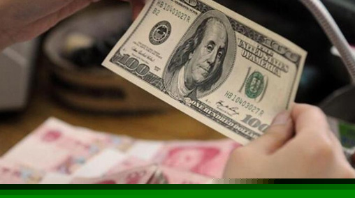 质押贷款是什么？质押贷款分为什么？