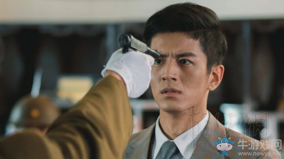 《隐形守护者》第一章结局介绍