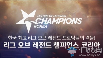 LCK2019春季赛首发阵容 LOLLCK2019春季赛2月28日SB vs AFS首发阵容