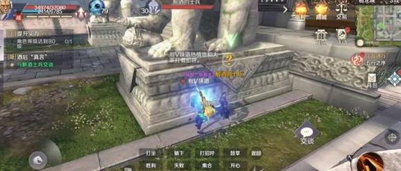 完美世界手游醉酒的士兵隐藏任务攻略[视频][多图]图片1