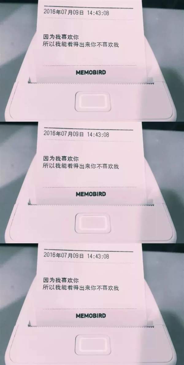 抖音八一壁纸潮图:青春有很多样子