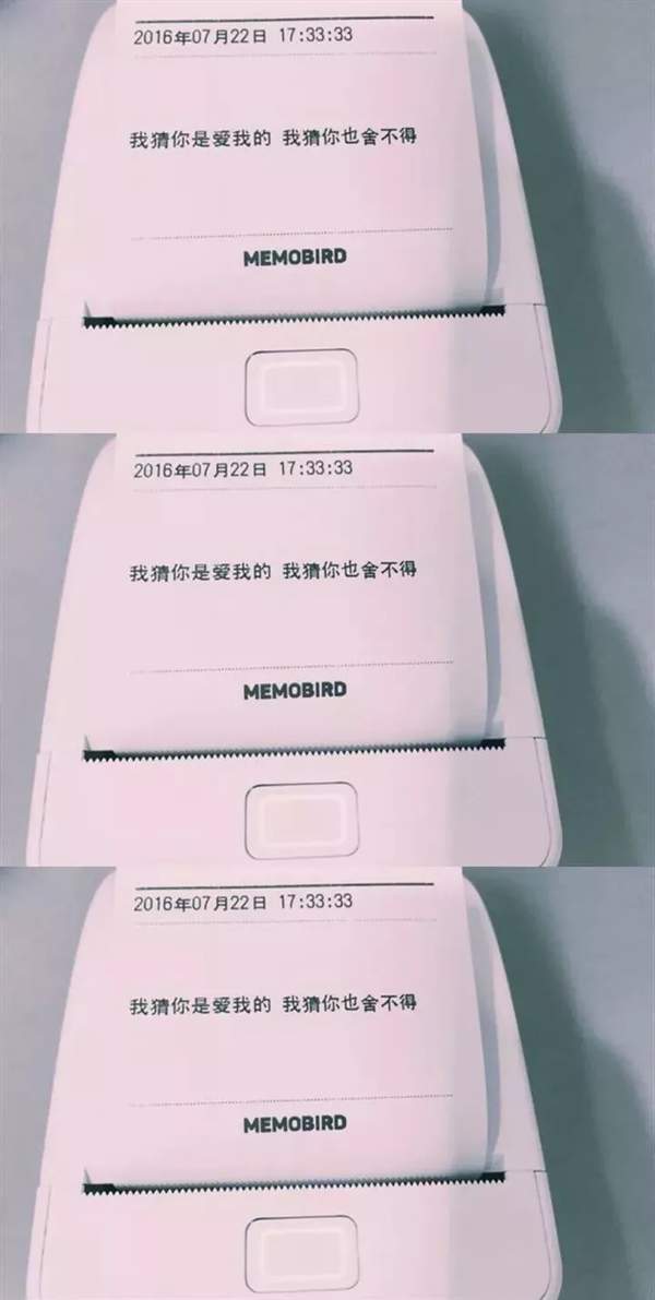 抖音八一壁纸潮图:青春有很多样子