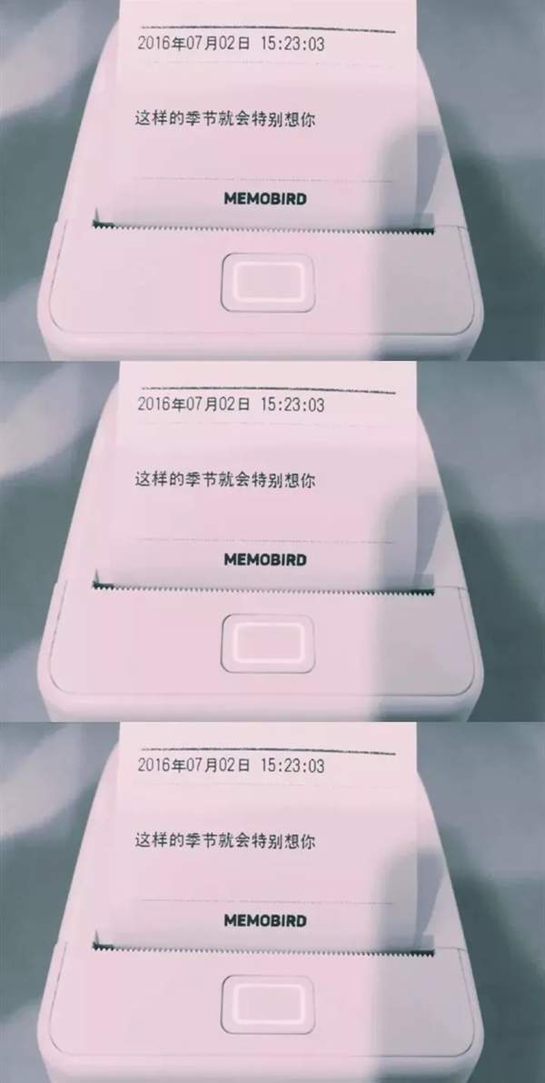 抖音八一壁纸潮图:青春有很多样子