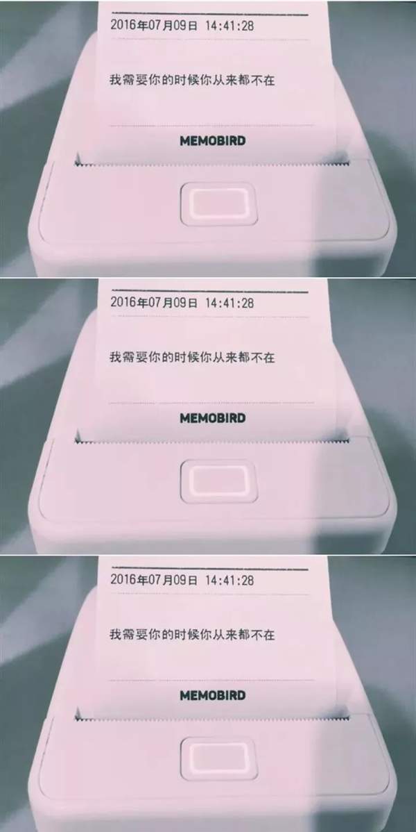 抖音八一壁纸潮图:青春有很多样子